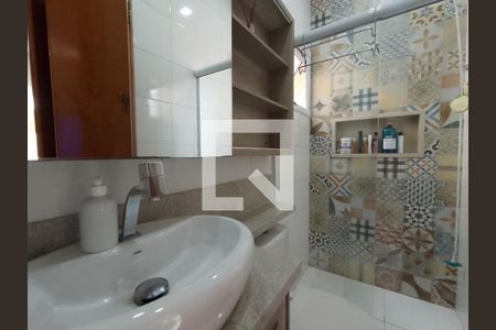 Apartamento para alugar com 84m², 2 quartos e 1 vaga Apartamento para alugar com 84m², 2 quartos e 1 vagaBanheiro da Suite