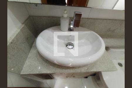 Apartamento para alugar com 84m², 2 quartos e 1 vaga Apartamento para alugar com 84m², 2 quartos e 1 vagaBanheiro da Suite