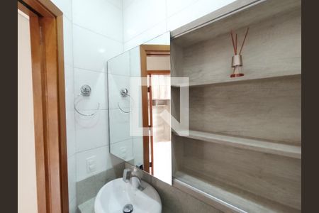 Apartamento para alugar com 84m², 2 quartos e 1 vaga Apartamento para alugar com 84m², 2 quartos e 1 vagaBanheiro Social