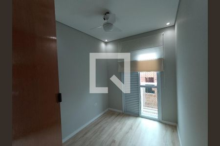 Apartamento para alugar com 84m², 2 quartos e 1 vaga Apartamento para alugar com 84m², 2 quartos e 1 vagaQuarto Suíte