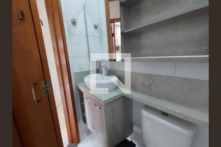 Apartamento para alugar com 84m², 2 quartos e 1 vaga Apartamento para alugar com 84m², 2 quartos e 1 vagaBanheiro Social