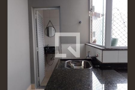 Apartamento para alugar com 84m², 2 quartos e 1 vaga Apartamento para alugar com 84m², 2 quartos e 1 vagaÁrea de serviço