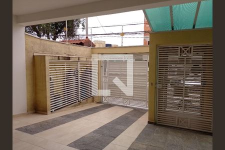 Apartamento para alugar com 84m², 2 quartos e 1 vaga Apartamento para alugar com 84m², 2 quartos e 1 vagaGaragem