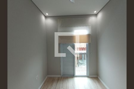 Apartamento para alugar com 84m², 2 quartos e 1 vaga Apartamento para alugar com 84m², 2 quartos e 1 vagaQuarto Suíte