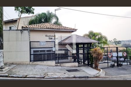 Casa de condomínio para alugar com 103m², 2 quartos e 1 vagaFachada