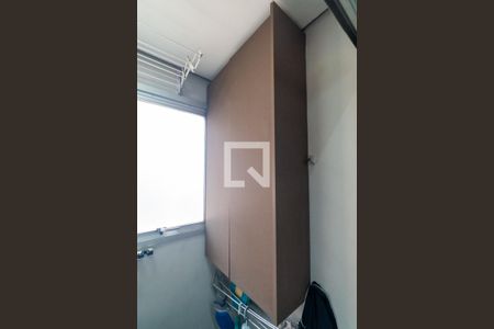 Apartamento à venda com 45m², 2 quartos e 1 vagaÁrea de Serviço Detalhe