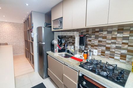 Apartamento à venda com 45m², 2 quartos e 1 vagaCozinha