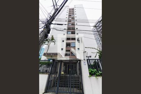 Apartamento à venda com 45m², 2 quartos e 1 vagaFachada do Prédio