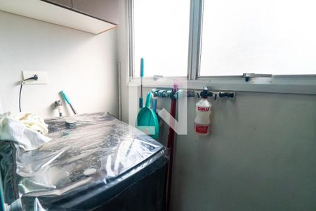 Apartamento à venda com 45m², 2 quartos e 1 vagaÁrea de Serviço