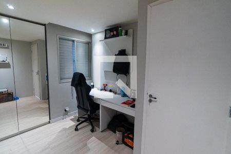 Apartamento à venda com 45m², 2 quartos e 1 vagaQuarto 2