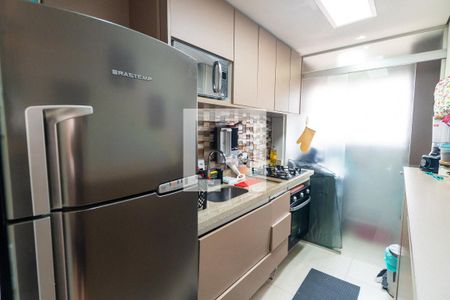 Apartamento à venda com 45m², 2 quartos e 1 vagaCozinha