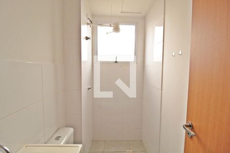 Apartamento para alugar com 56m², 2 quartos e 1 vagaBanheiro Social