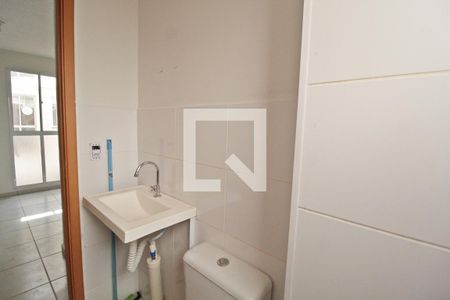 Apartamento para alugar com 56m², 2 quartos e 1 vagaBanheiro Social