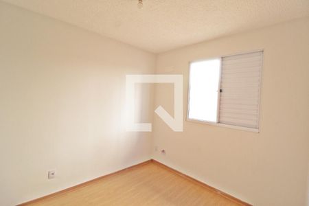 Quarto 2 de apartamento para alugar com 2 quartos, 56m² em Grand Ville, Uberlândia