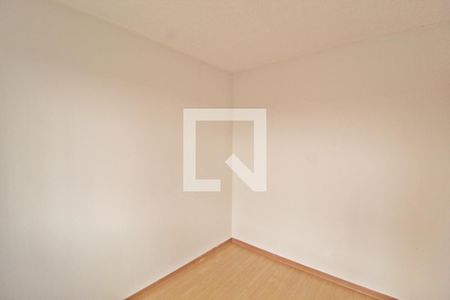 Quarto 1 de apartamento para alugar com 2 quartos, 56m² em Grand Ville, Uberlândia