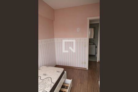Apartamento para alugar com 78m², 2 quartos e 1 vaga Apartamento para alugar com 78m², 2 quartos e 1 vagaQuarto 1