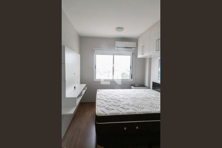 Apartamento para alugar com 78m², 2 quartos e 1 vaga Apartamento para alugar com 78m², 2 quartos e 1 vagaSuíte 1