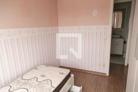 Apartamento para alugar com 78m², 2 quartos e 1 vaga Apartamento para alugar com 78m², 2 quartos e 1 vagaQuarto 1