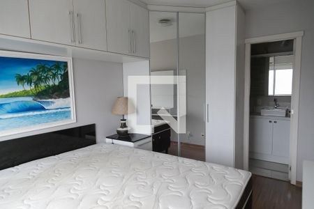 Apartamento para alugar com 78m², 2 quartos e 1 vaga Apartamento para alugar com 78m², 2 quartos e 1 vagaSuíte 1
