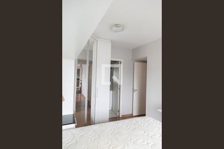 Apartamento para alugar com 78m², 2 quartos e 1 vaga Apartamento para alugar com 78m², 2 quartos e 1 vagaSuíte 1