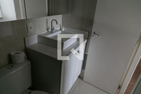 Apartamento para alugar com 78m², 2 quartos e 1 vaga Apartamento para alugar com 78m², 2 quartos e 1 vagaBanheiro 2