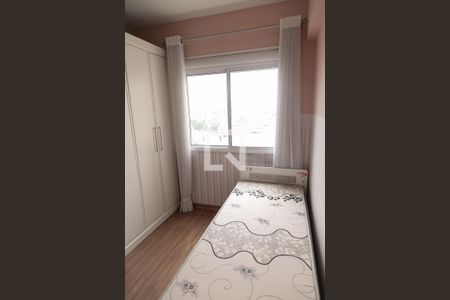 Apartamento para alugar com 78m², 2 quartos e 1 vaga Apartamento para alugar com 78m², 2 quartos e 1 vagaQuarto 1