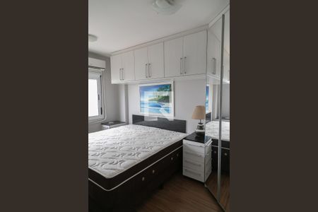 Apartamento para alugar com 78m², 2 quartos e 1 vaga Apartamento para alugar com 78m², 2 quartos e 1 vagaSuíte 1