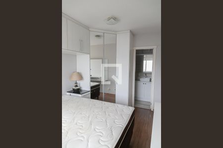 Apartamento para alugar com 78m², 2 quartos e 1 vaga Apartamento para alugar com 78m², 2 quartos e 1 vagaSuíte 1