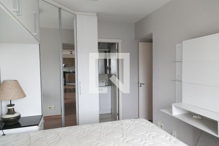 Apartamento para alugar com 78m², 2 quartos e 1 vaga Apartamento para alugar com 78m², 2 quartos e 1 vagaSuíte 1