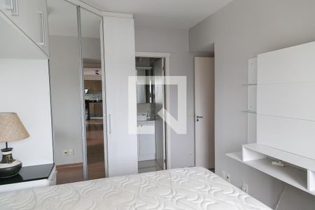 Apartamento para alugar com 78m², 2 quartos e 1 vaga Apartamento para alugar com 78m², 2 quartos e 1 vagaSuíte 1