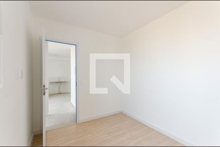 Apartamento para alugar com 38m², 2 quartos e 1 vaga Apartamento para alugar com 38m², 2 quartos e 1 vagaQuarto 2