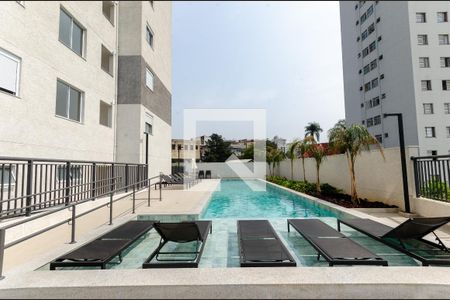 Apartamento para alugar com 38m², 2 quartos e 1 vaga Apartamento para alugar com 38m², 2 quartos e 1 vagaPiscina