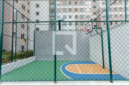Apartamento para alugar com 38m², 2 quartos e 1 vaga Apartamento para alugar com 38m², 2 quartos e 1 vagaQuadra