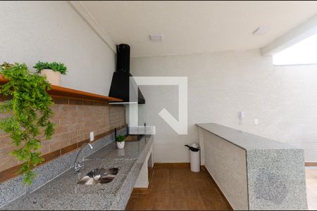 Apartamento para alugar com 38m², 2 quartos e 1 vaga Apartamento para alugar com 38m², 2 quartos e 1 vagaChurrasqueira
