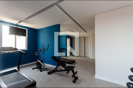 Apartamento para alugar com 38m², 2 quartos e 1 vaga Apartamento para alugar com 38m², 2 quartos e 1 vagaAcademia
