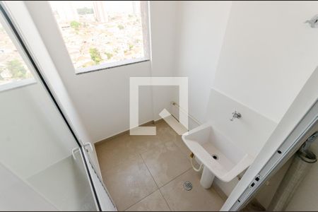 Apartamento para alugar com 38m², 2 quartos e 1 vaga Apartamento para alugar com 38m², 2 quartos e 1 vagaÁrea de Serviço