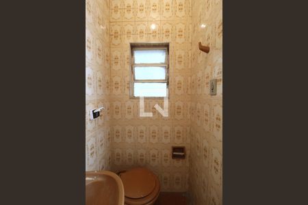 Casa à venda com 162m², 4 quartos e 1 vagaBanheiro de Serviço