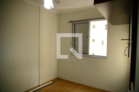 Quarto 1 de apartamento à venda com 2 quartos, 49m² em Centro, São Bernardo do Campo