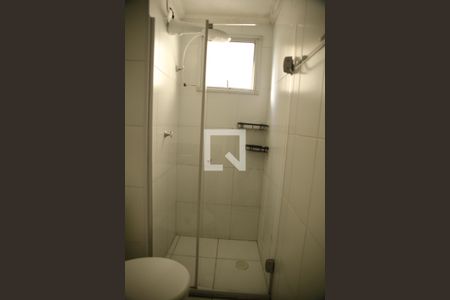 Apartamento à venda com 49m², 2 quartos e 1 vagaBanheiro