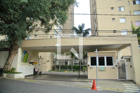 Apartamento à venda com 49m², 2 quartos e 1 vagaFachada