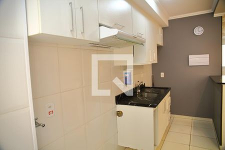 Apartamento à venda com 49m², 2 quartos e 1 vagaCozinha