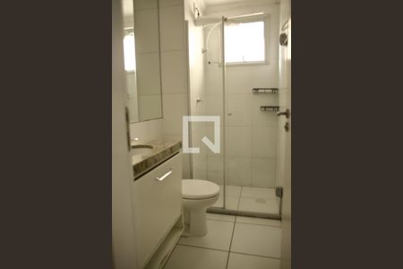 Apartamento à venda com 49m², 2 quartos e 1 vagaBanheiro