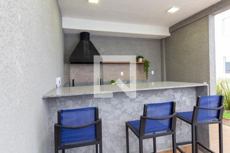 Apartamento à venda com 38m², 2 quartos e sem vaga Apartamento à venda com 38m², 2 quartos e sem vagaÁrea comum - Churrasqueira