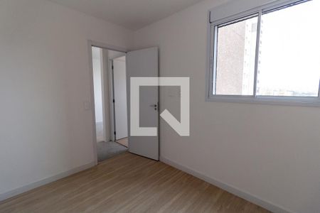 Apartamento à venda com 38m², 2 quartos e sem vaga Apartamento à venda com 38m², 2 quartos e sem vagaQuarto 2