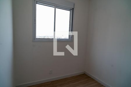 Apartamento para alugar com 39m², 2 quartos e 1 vaga Apartamento para alugar com 39m², 2 quartos e 1 vagaQuarto 2