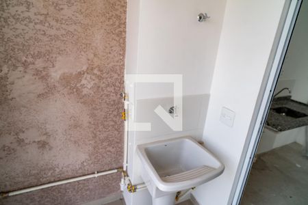 Apartamento para alugar com 39m², 2 quartos e 1 vaga Apartamento para alugar com 39m², 2 quartos e 1 vagaÁrea de Serviço