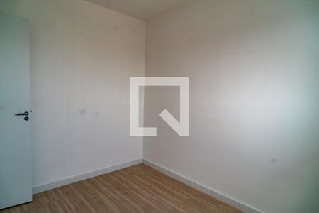 Apartamento para alugar com 39m², 2 quartos e 1 vaga Apartamento para alugar com 39m², 2 quartos e 1 vagaQuarto 1