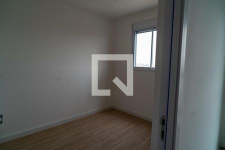 Apartamento para alugar com 39m², 2 quartos e 1 vaga Apartamento para alugar com 39m², 2 quartos e 1 vagaQuarto 1