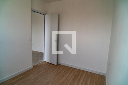 Apartamento para alugar com 39m², 2 quartos e 1 vaga Apartamento para alugar com 39m², 2 quartos e 1 vagaQuarto 1