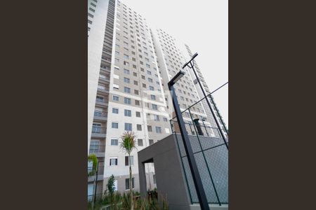 Apartamento para alugar com 39m², 2 quartos e 1 vaga Apartamento para alugar com 39m², 2 quartos e 1 vagaFachada do Prédio